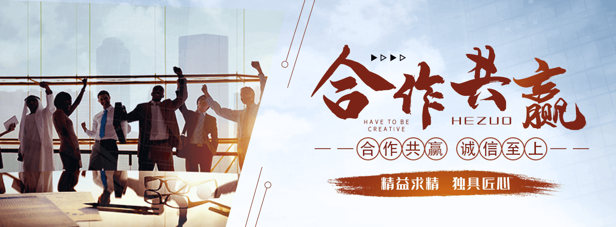 河池车间隔离网厂家联系方式